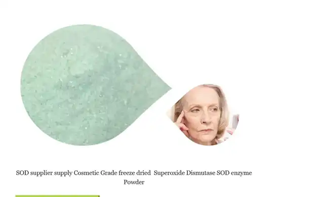 sod powder sod powder