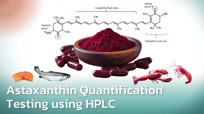 Astaxanthin powder Astaxanthin powder