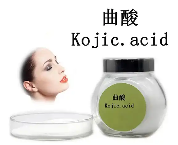 kojic acid powder kojic acid powder