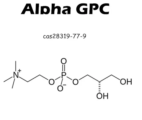 Alpha GPC bulk Powder Alpha GPC bulk Powder