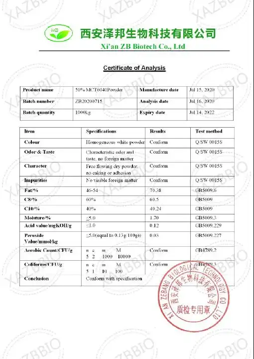 50% mct powder coa 50% mct powder coa