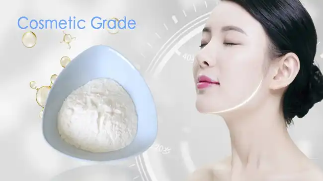 Hyaluronic Acid powder Hyaluronic Acid powder