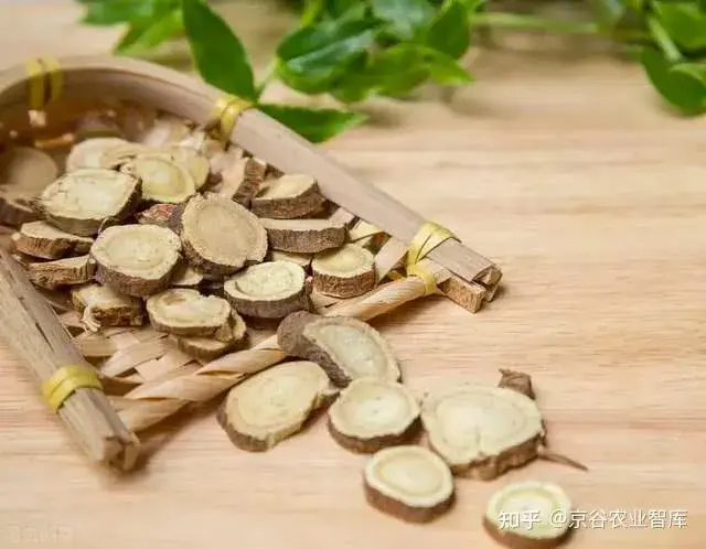 Glabridin Powder Glabridin Powder