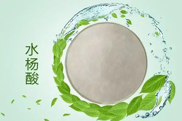 pure salicylic acid powder pure salicylic acid powder