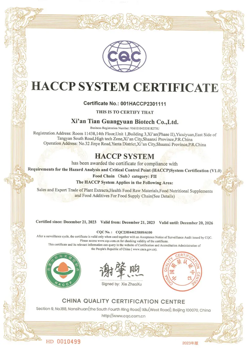 HACCP
